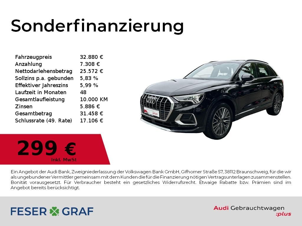 Audi Q3 2022