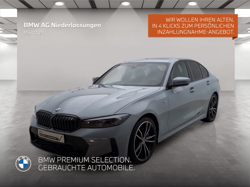 BMW 330 2024