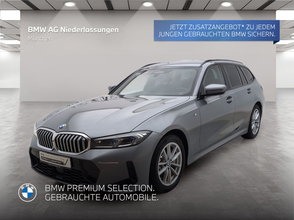 BMW 330 2025