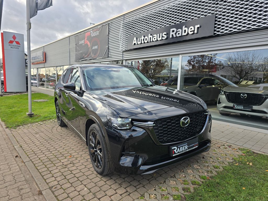 Mazda CX-60 2022