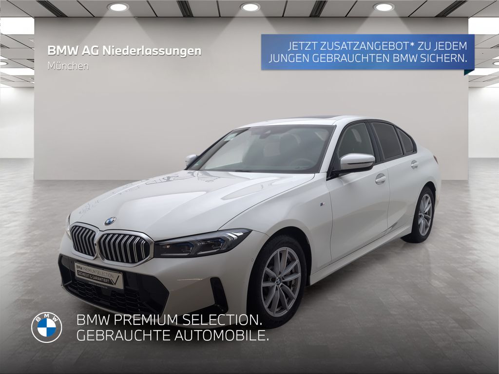 BMW 330 2025