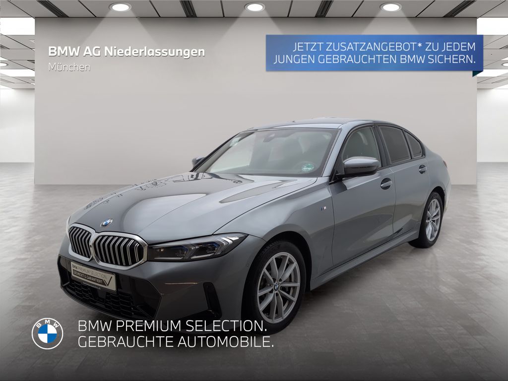 BMW 330 2025