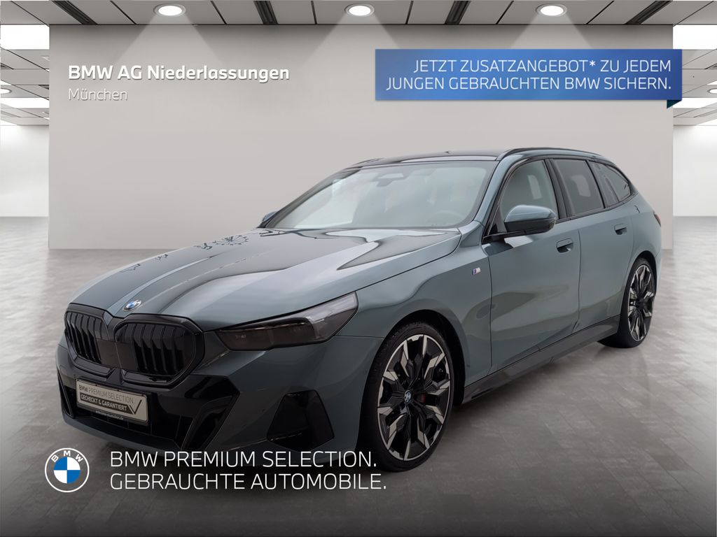 BMW 520 2024