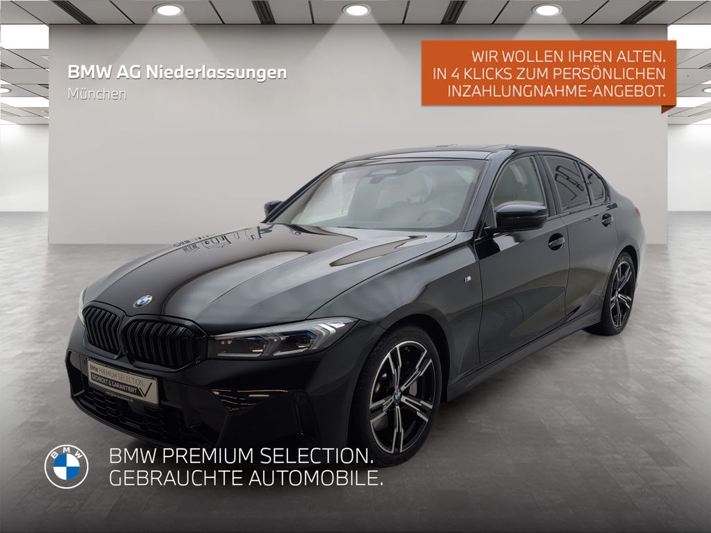 BMW 330 2024