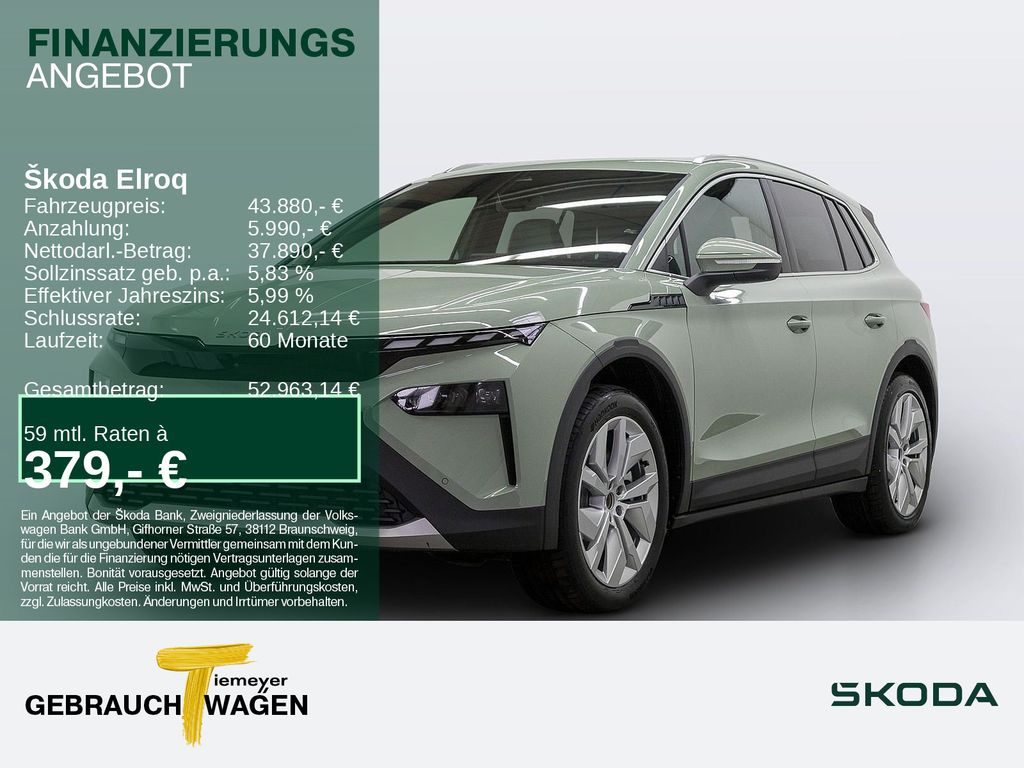 Skoda Elroq 2025