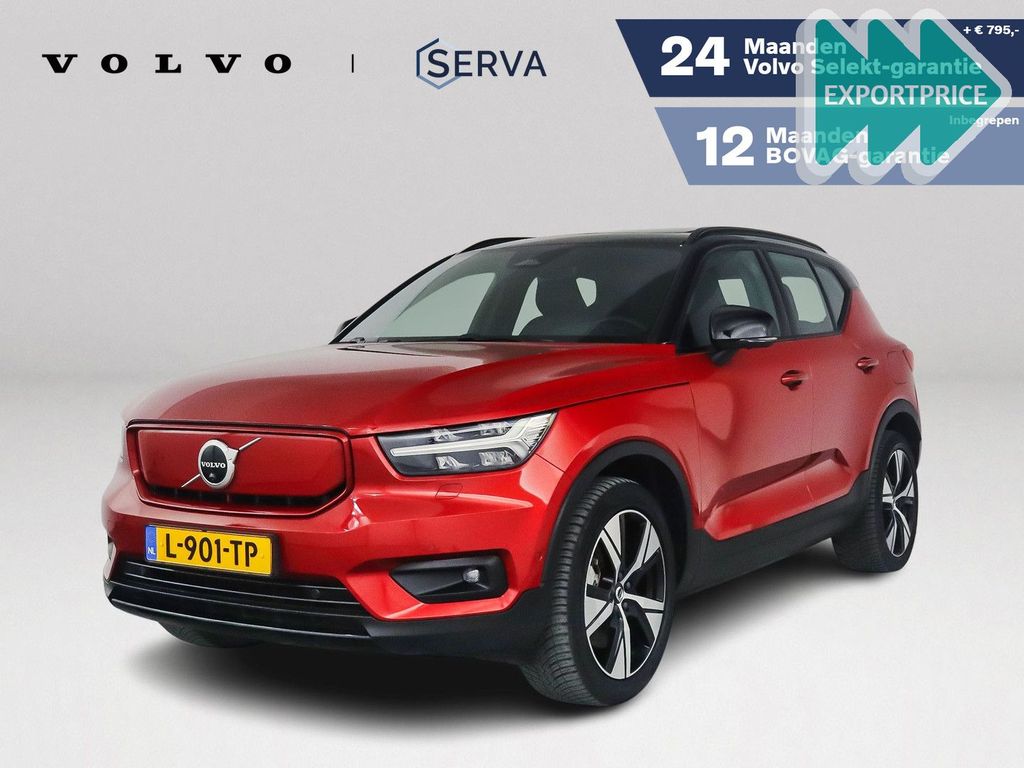 Volvo XC40 2021