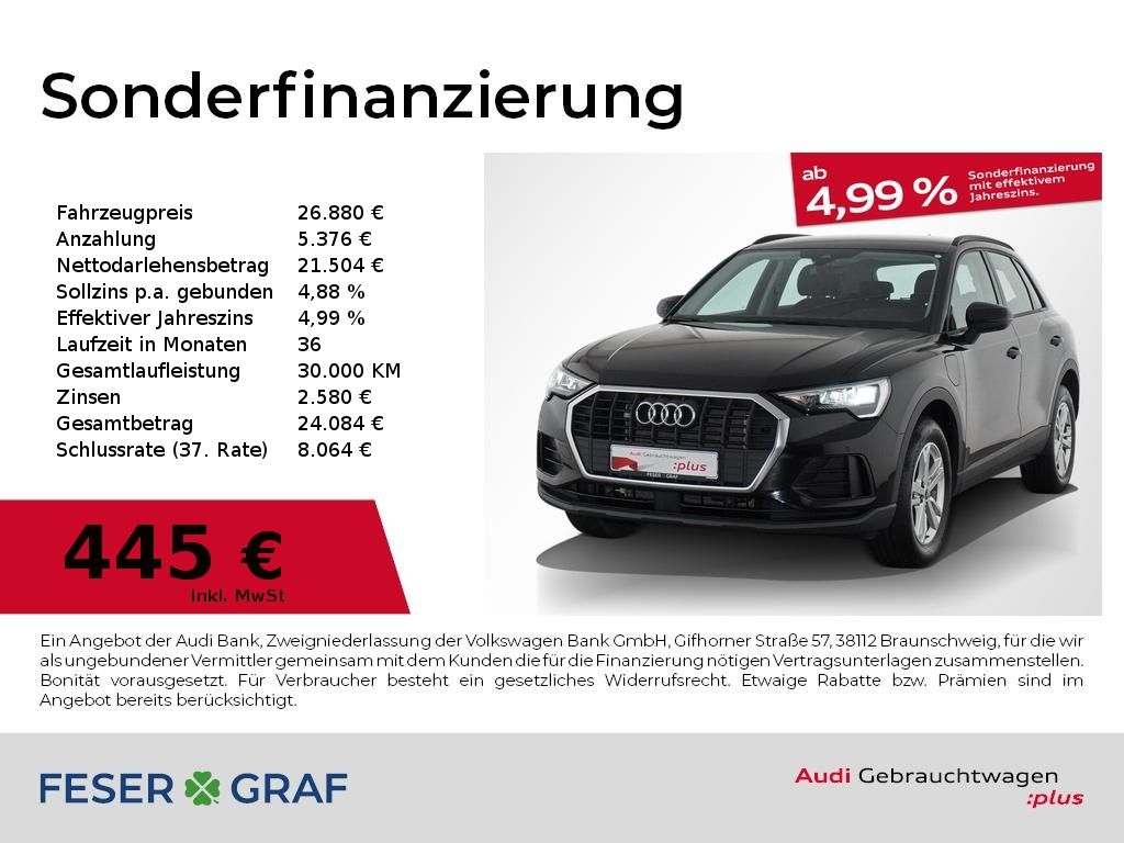 Audi Q3 2021