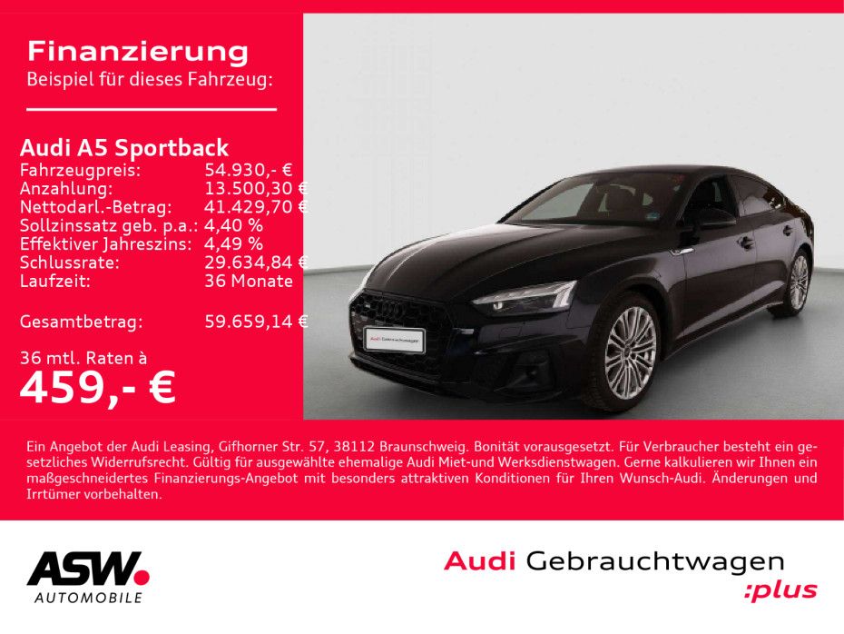 Audi A5 2025