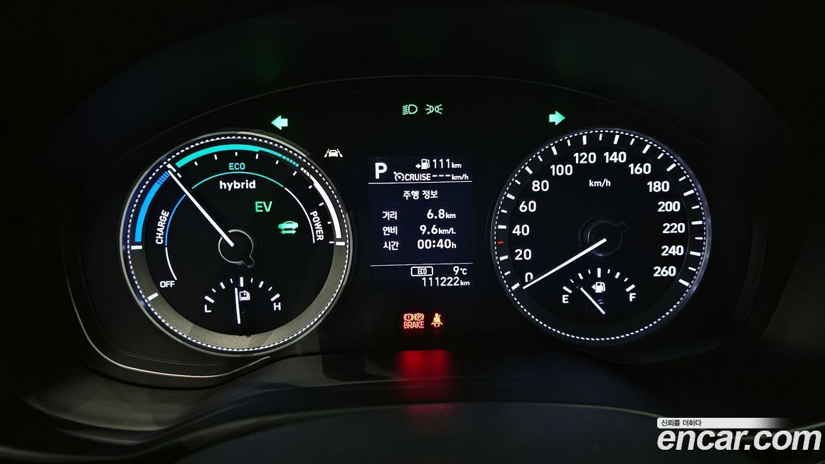 Hyundai Grandeur 2019