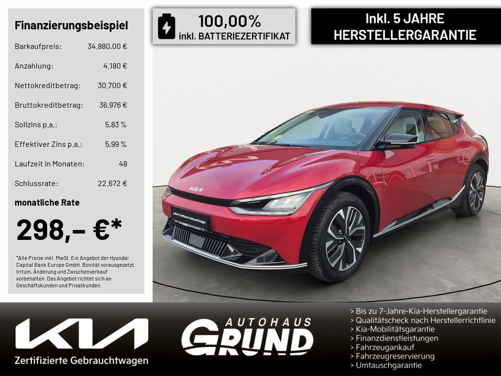 Kia EV6 2023