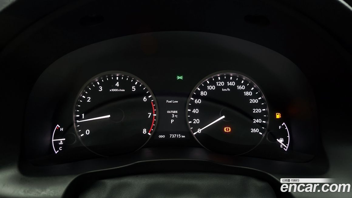 Lexus ES 2015