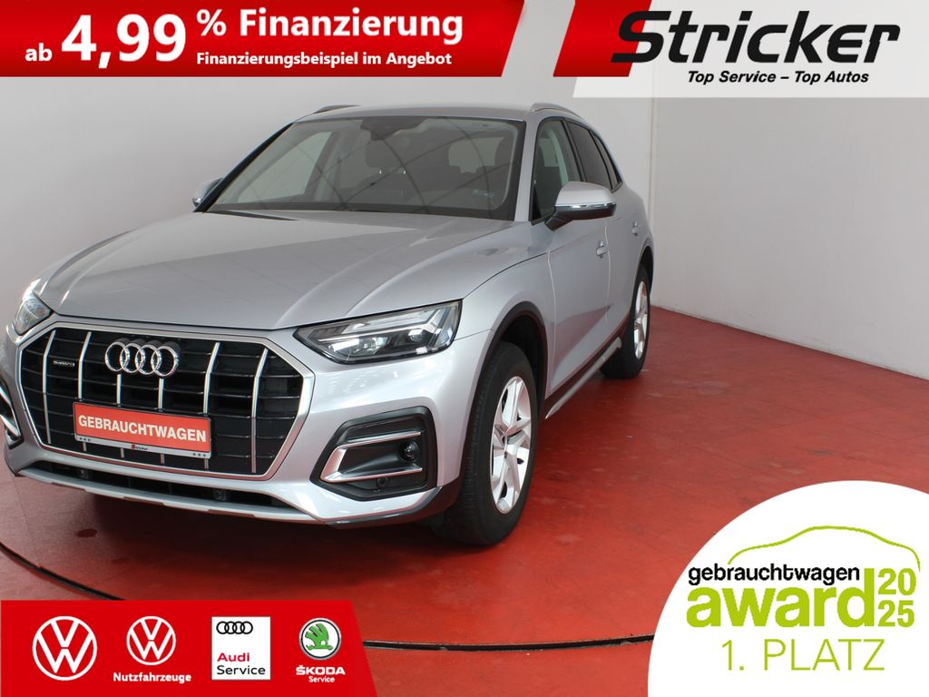 Audi Q5 2023