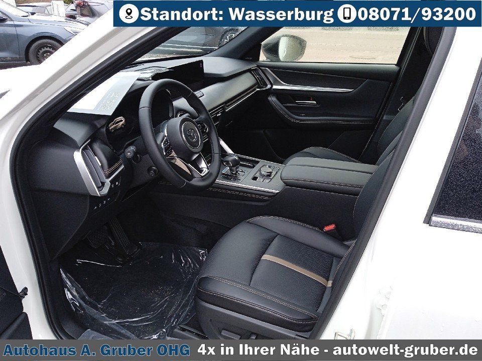 Mazda CX-80 2025