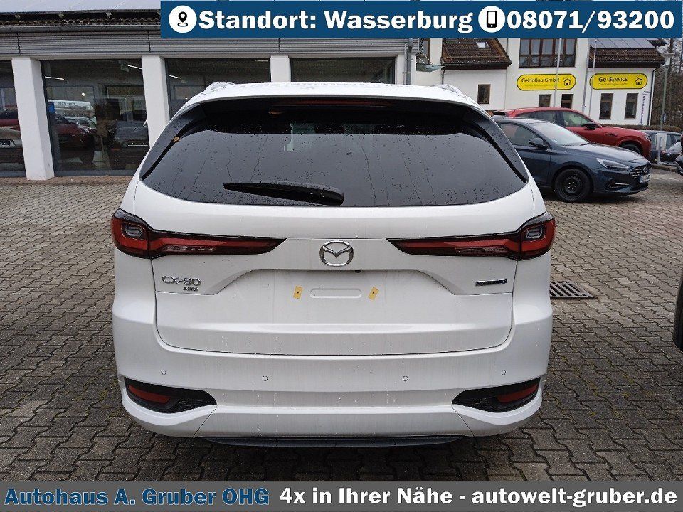 Mazda CX-80 2025