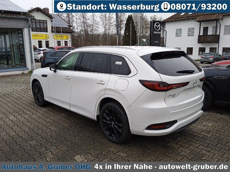 Mazda CX-80 2025