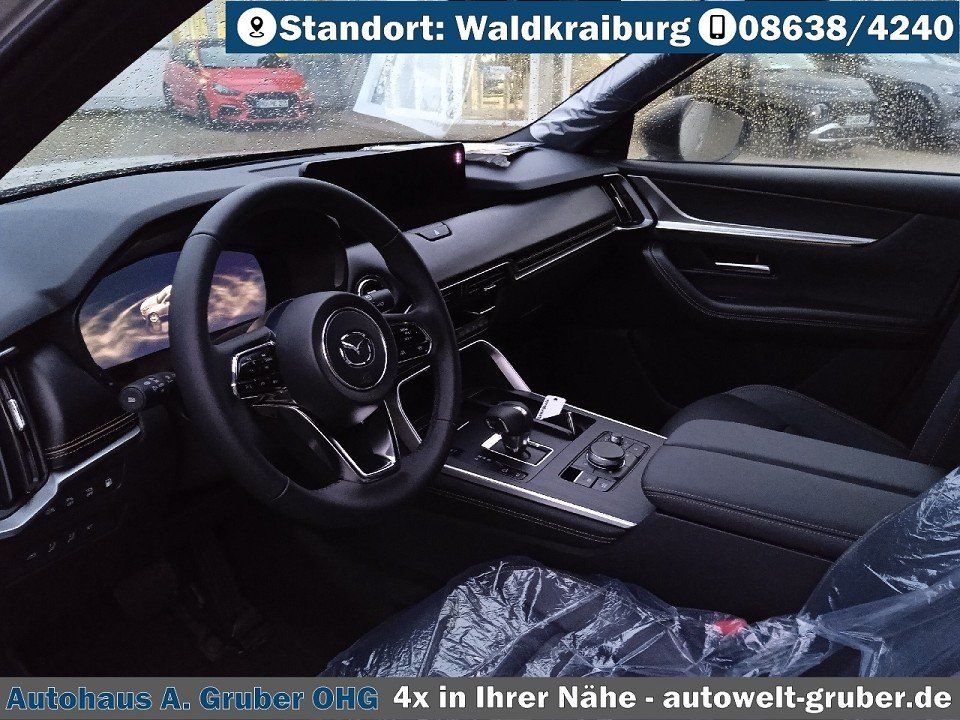 Mazda CX-80 2025