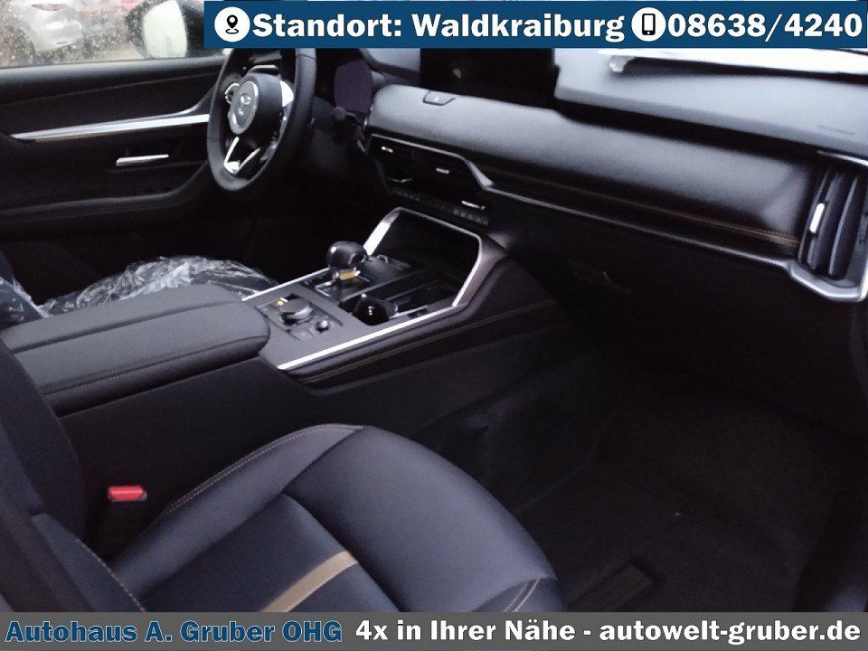 Mazda CX-80 2025