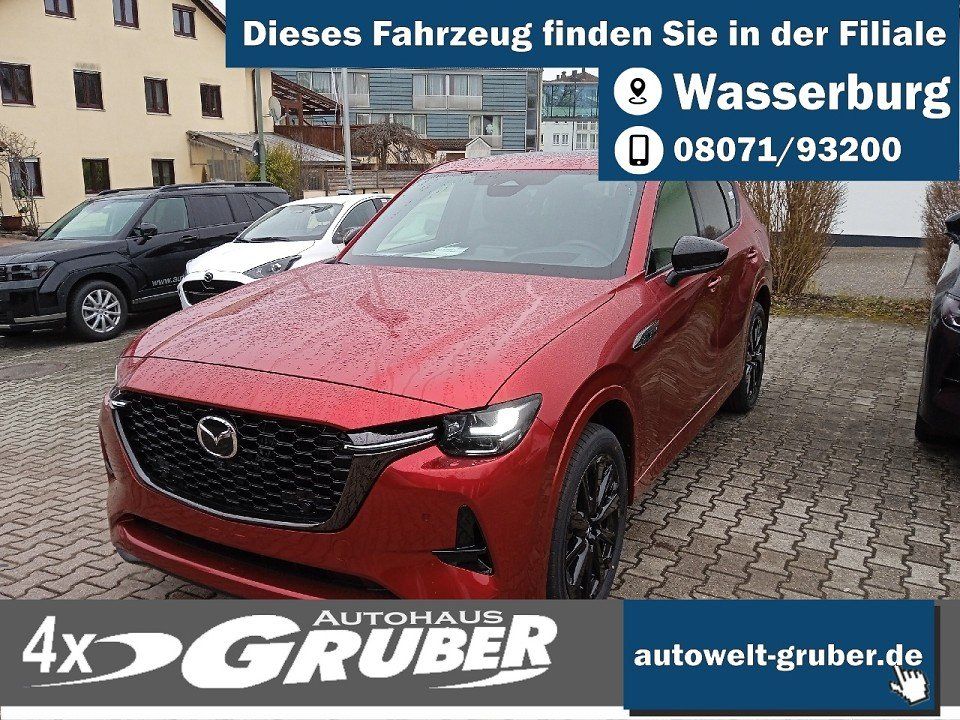 Mazda CX-60 2025