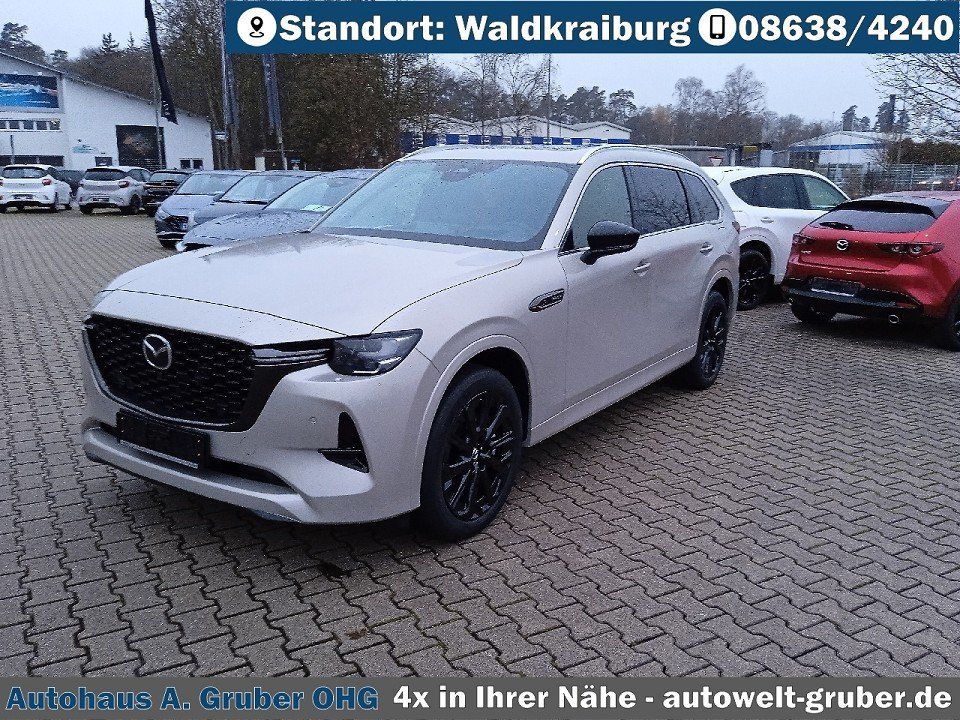 Mazda CX-80 2025