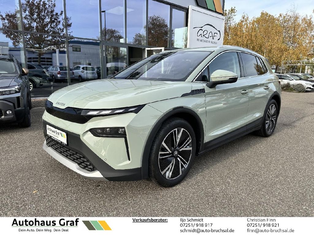 Skoda Elroq 2025