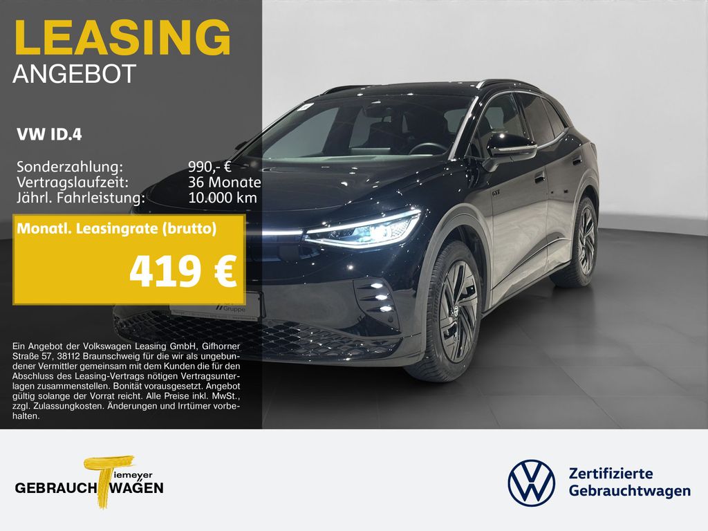 Volkswagen ID.4 2025