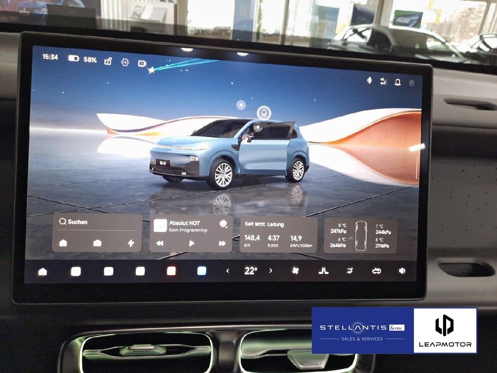 Leapmotor Other 2025