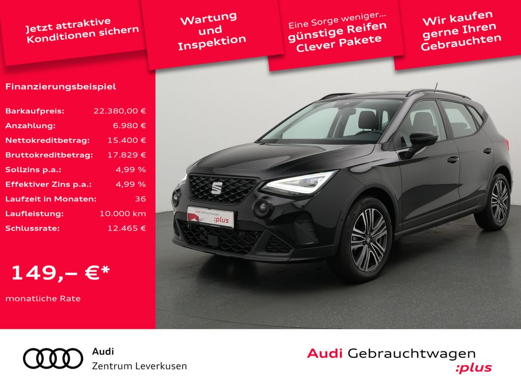Seat Arona 2025