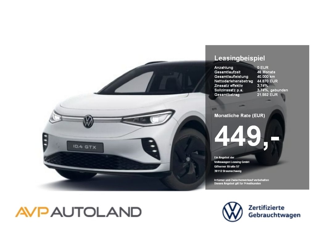 Volkswagen ID.4 2025