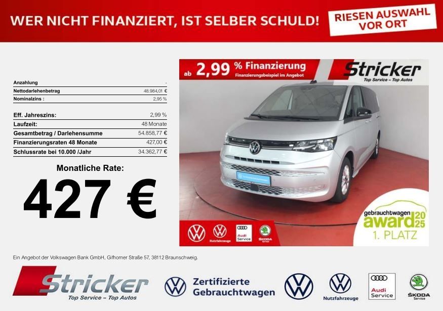 Volkswagen T7 Multivan 2024