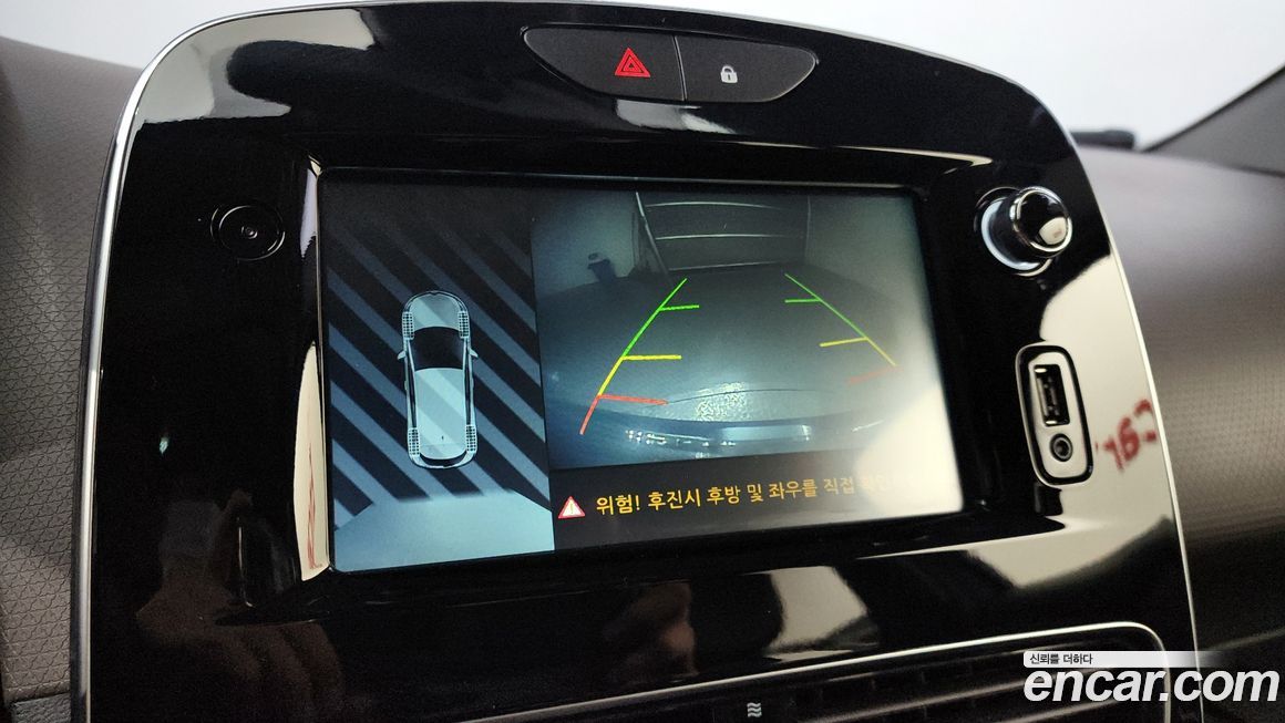 Renault-KoreaSamsung Cilo 2019