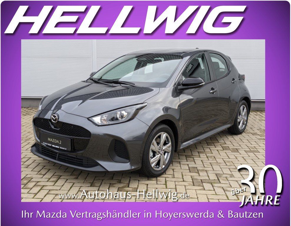 Mazda 2 Hybrid