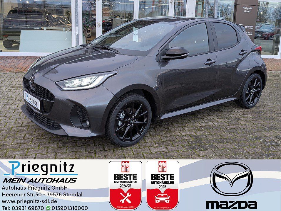 Mazda 2 Hybrid