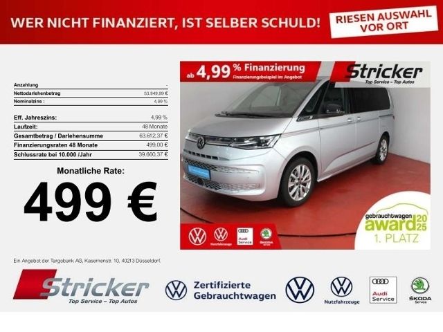 Volkswagen T7 Multivan 2024
