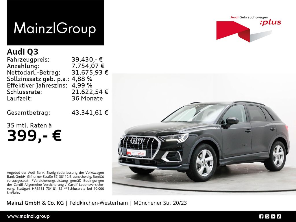 Audi Q3 2025