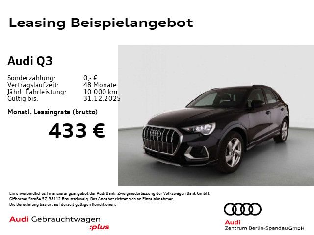 Audi Q3 2025