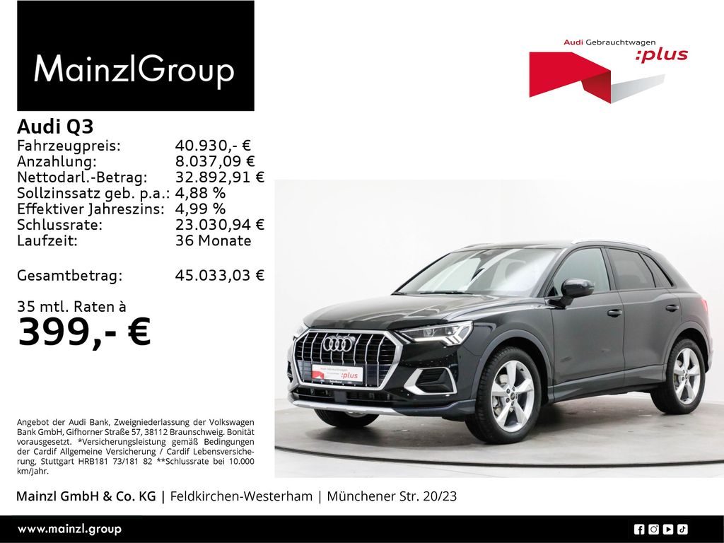 Audi Q3 2025