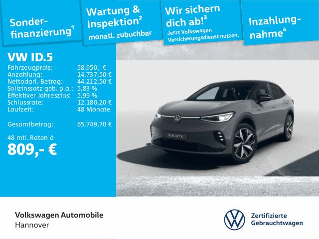 Volkswagen ID.5 2025