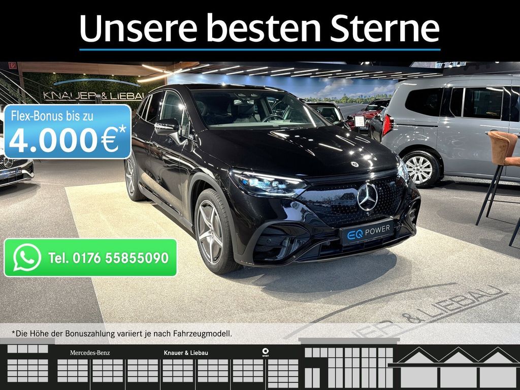 Mercedes-Benz EQE 2024