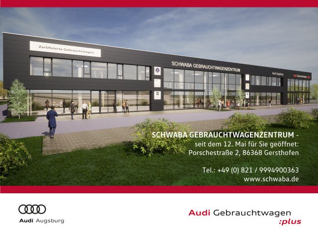 Audi A1 2025