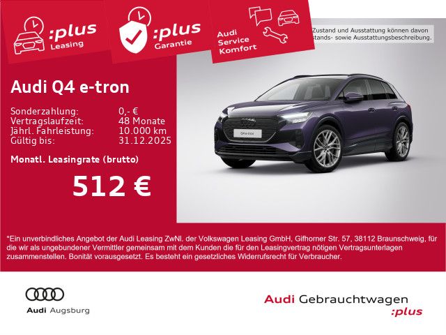 Audi Q4 e-tron 2025