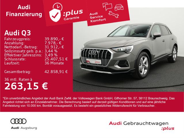 Audi Q3 2025