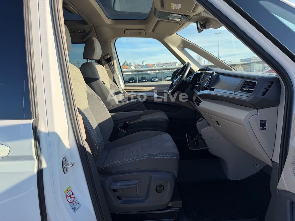 Volkswagen T7 Multivan 2024