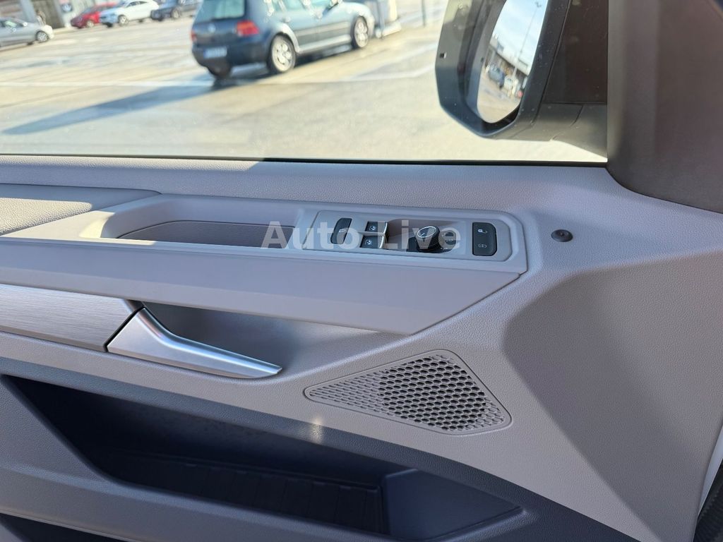 Volkswagen T7 Multivan 2024