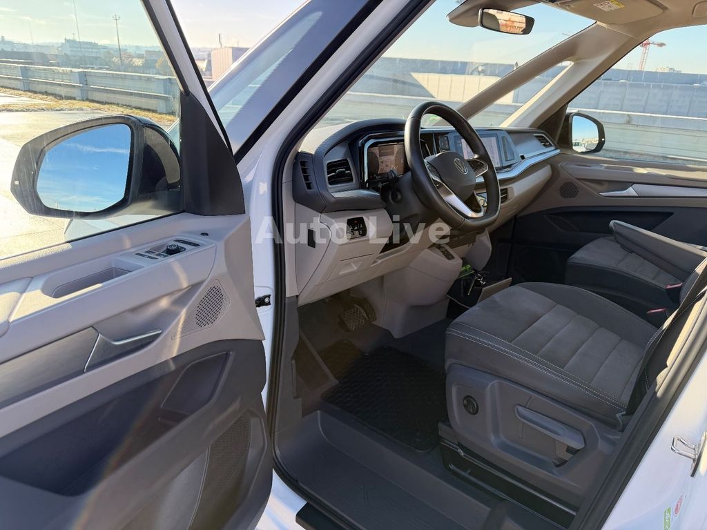 Volkswagen T7 Multivan 2024