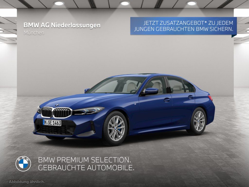 BMW 330 2025