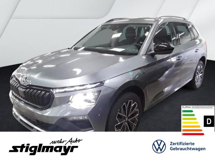 Skoda Kamiq 2025
