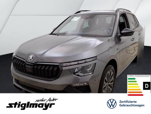 Skoda Kamiq 2025