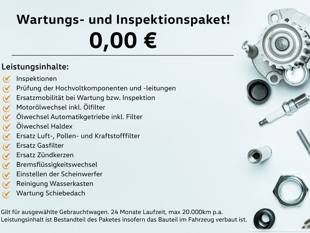 Audi A1 2023