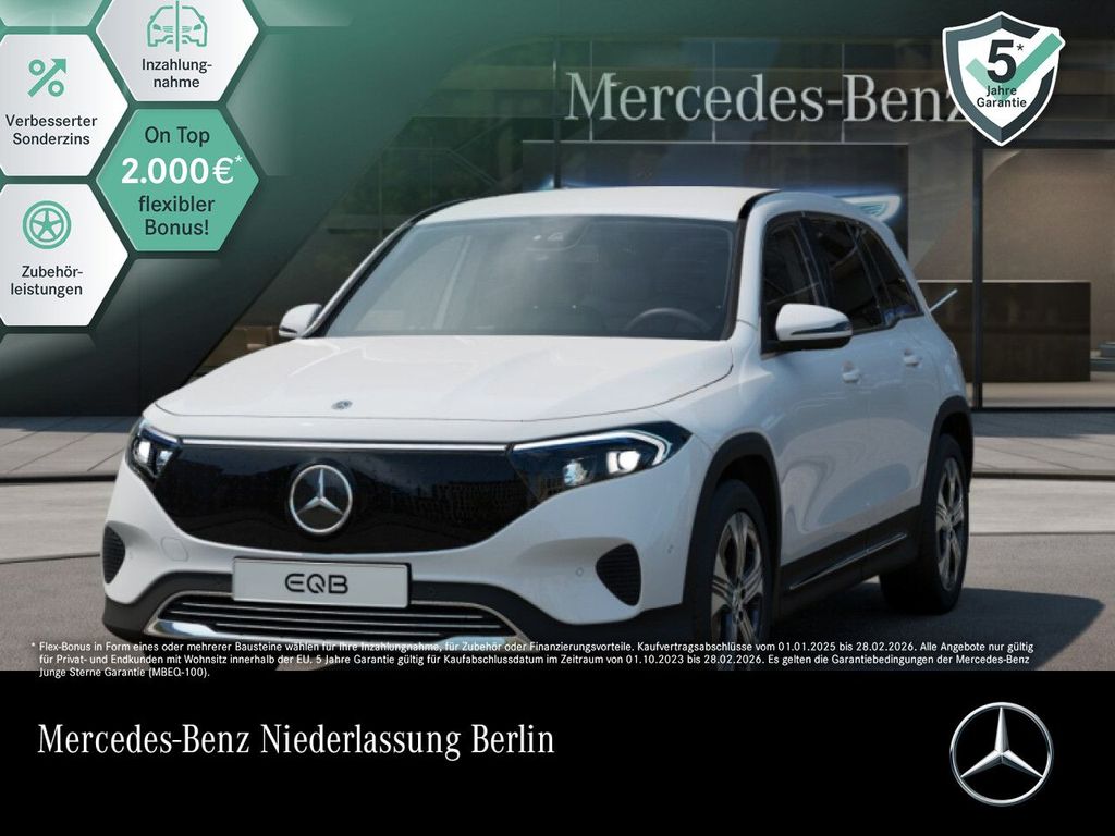 Mercedes-Benz EQB 2024