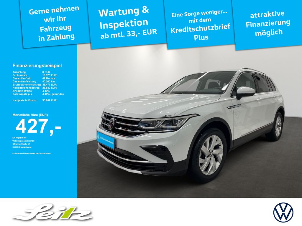 Volkswagen Tiguan 2023